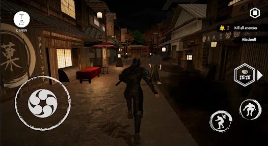Stealth gameplay in Japanese village at night